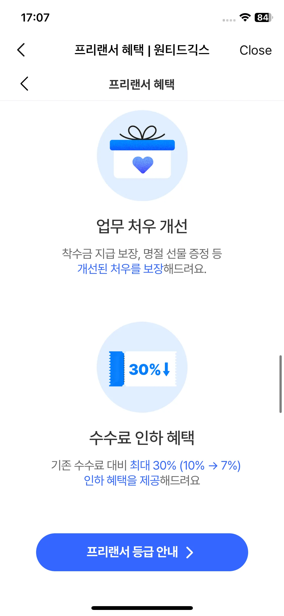 Test Image 13